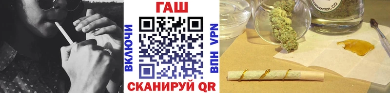 Где продают наркотики Белая Холуница ГЕРОИН  COCAIN  ГАШИШ  Галлюциногенные грибы  АМФ  Канабис  МЕФ  APVP 