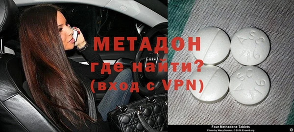 прущие крисы Новозыбков