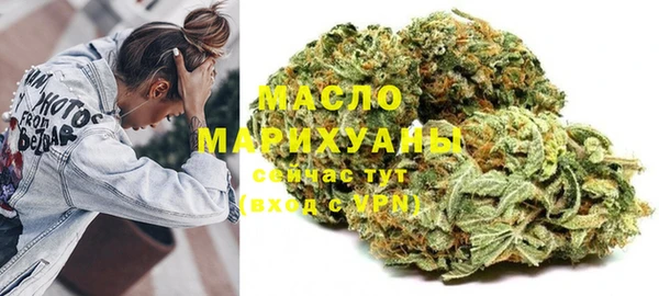соль курить ск Новодвинск