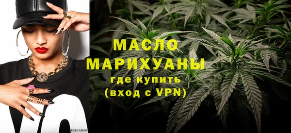 ALPHA-PVP Новокубанск