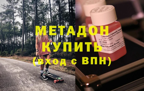 прущая мука Горняк