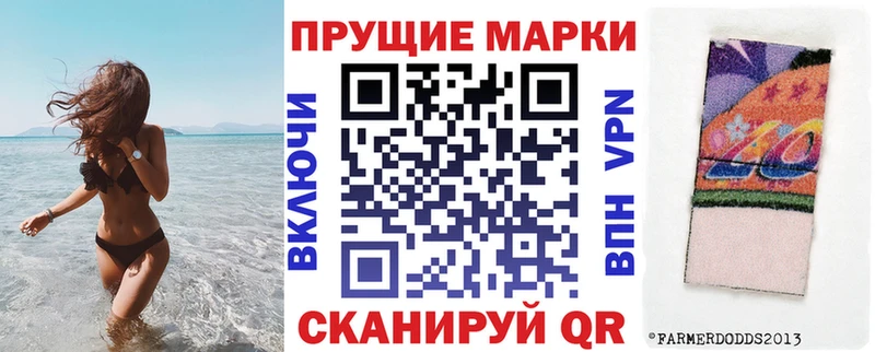 blacksprut рабочий сайт  Белая Холуница  Марки 25I-NBOMe 1,8мг 
